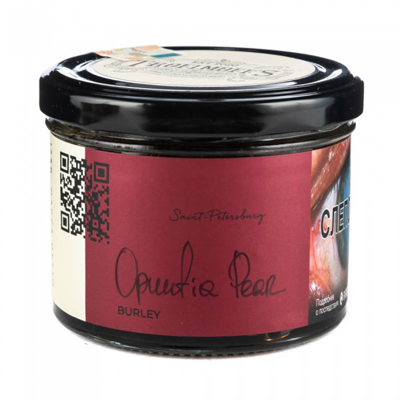 Табак для кальяна Trofimoffs Burley - Opuntia Pear (Cочная кактусовая груша) 125г