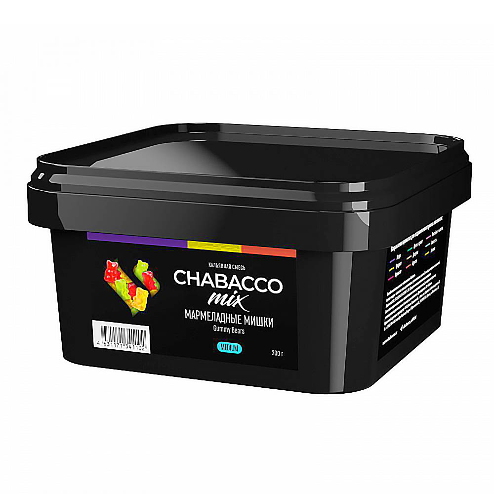 Смесь для кальяна Chabacco Mix MEDIUM - Gummy bears (Мармеладные мишки) 200г