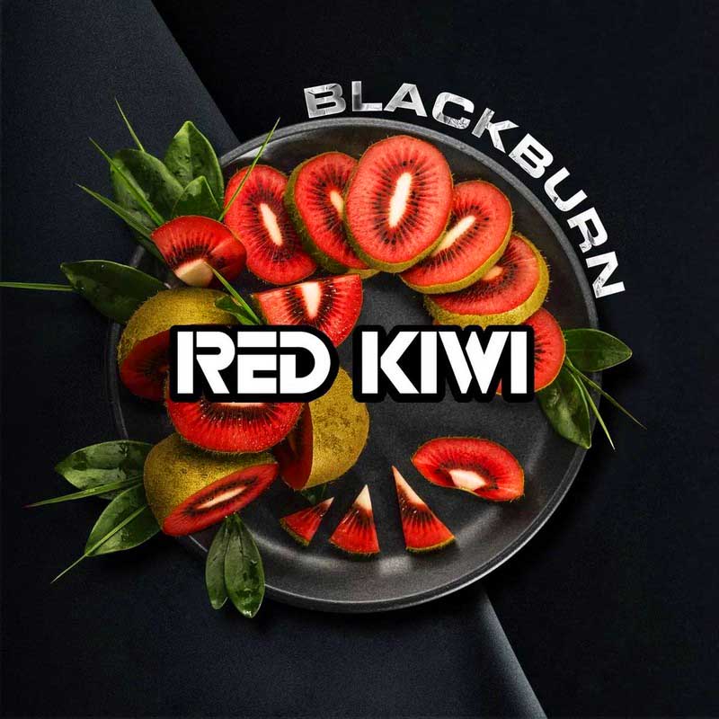 Табак для кальяна Black Burn - Красный киви (Red Kiwi) 100г