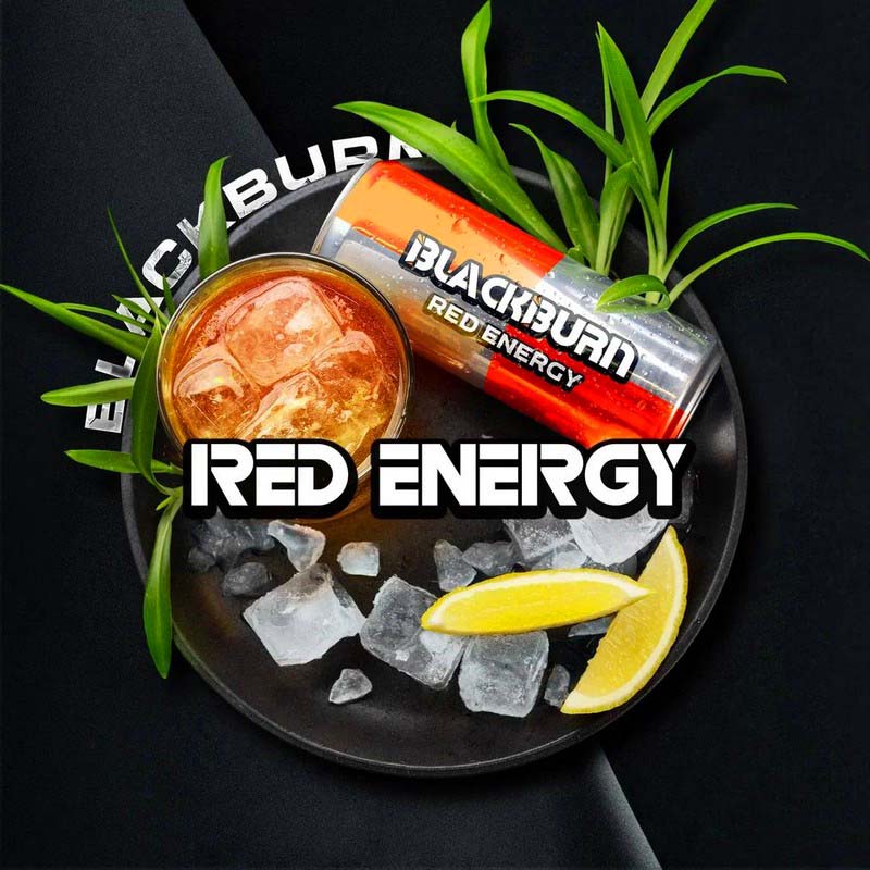 Табак для кальяна Black Burn - Энергетик (Red Energy) 25г