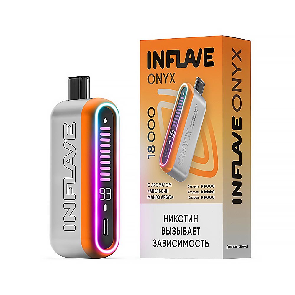 Электронная сигарета INFLAVE ONYX 18000 - Апельсин Манго Арбуз