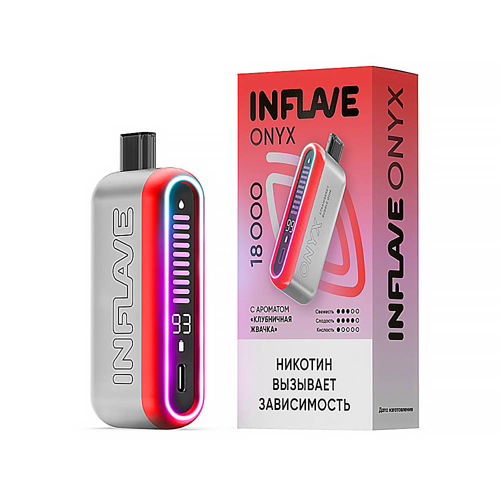 Электронная сигарета INFLAVE ONYX 18000 - Клубничная жвачка