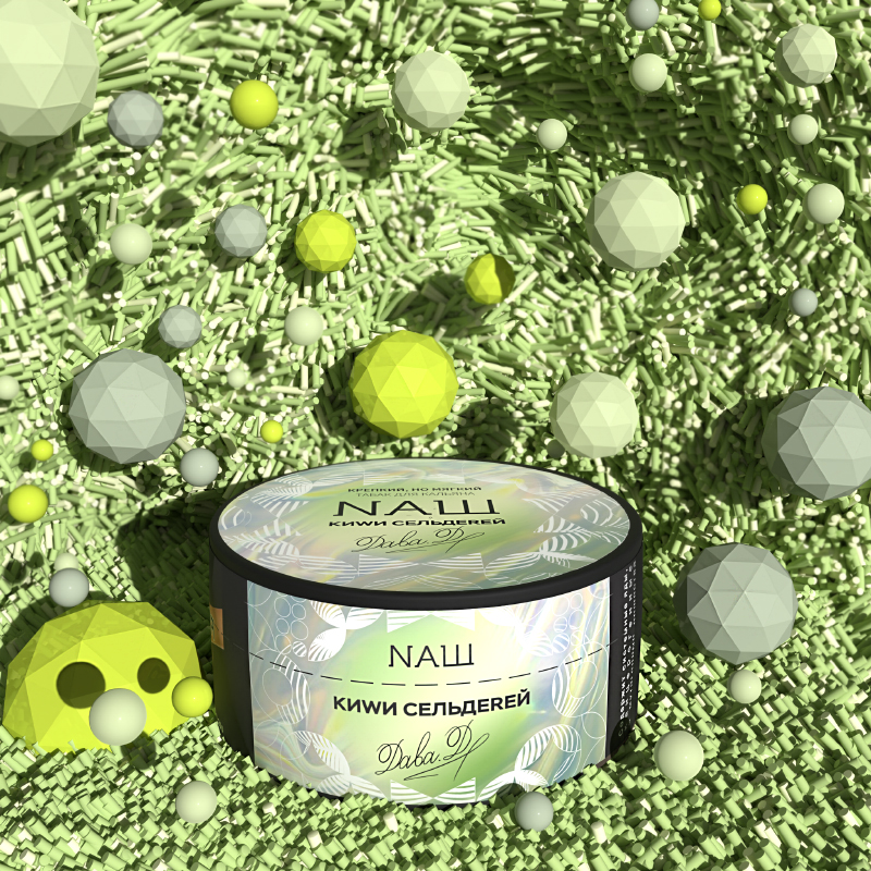 Табак для кальяна NАШ WHITE  (НАШ) - Киви Сельдерей 40г