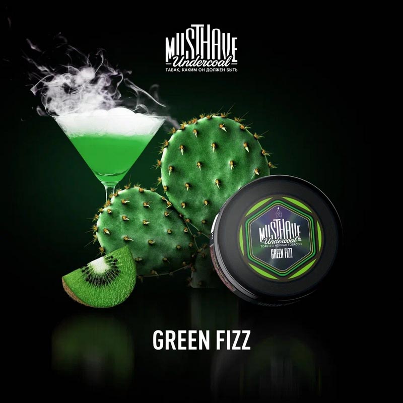 Табак для кальяна Must Have - Green Fizz (Кактус Абсент Киви) 25г