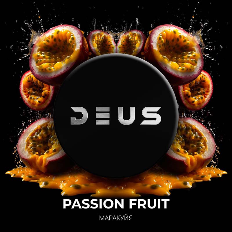 Табак Deus 30г - Passion Fruit (Маракуйя)