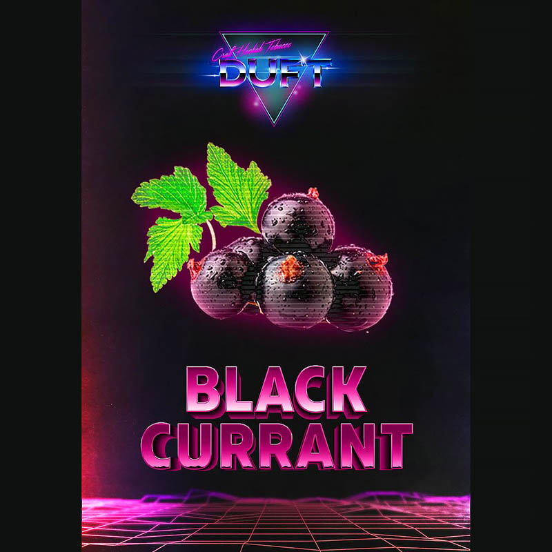 Табак для кальяна Duft - Black Currant (Черная Смородина) 25г