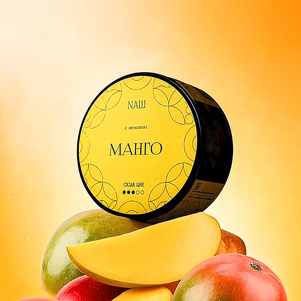 Табак для кальяна NАШ (НАШ) Cigar - Манго 30г
