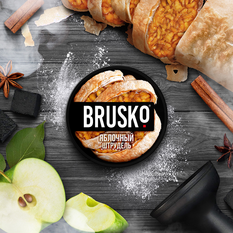 Смесь для кальяна BRUSKO STRONG - Яблочный Штрудель 50г