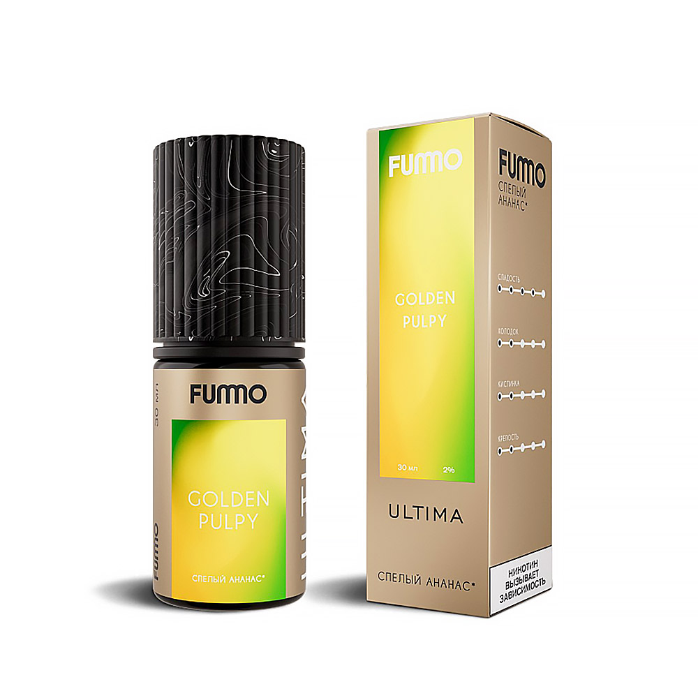Жидкость Fummo Ultima - Спелый ананас (GOLDEN PULPY) 30мл 20мг