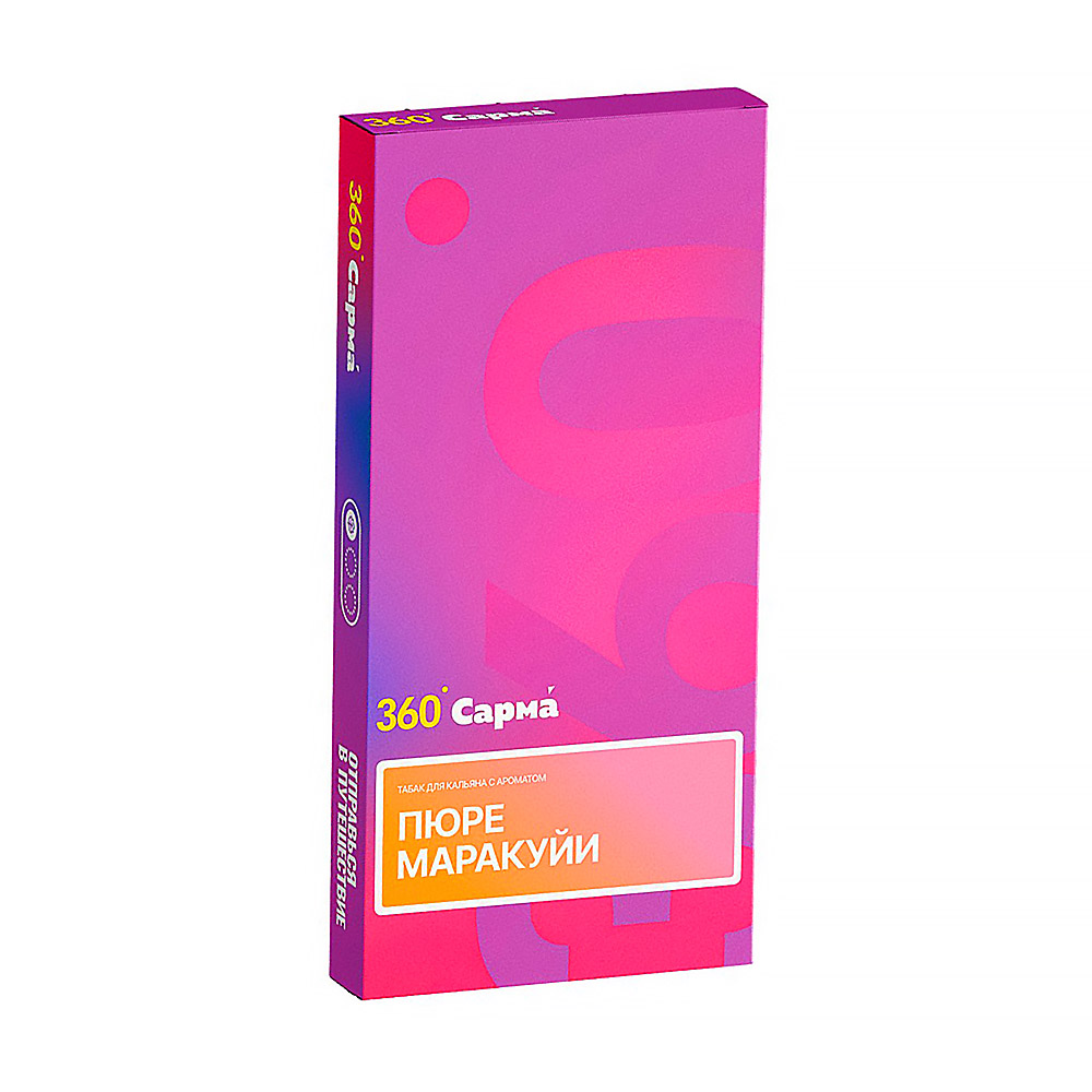 Табак для кальяна Сарма 360 легкая - Пюре маракуйи 40г