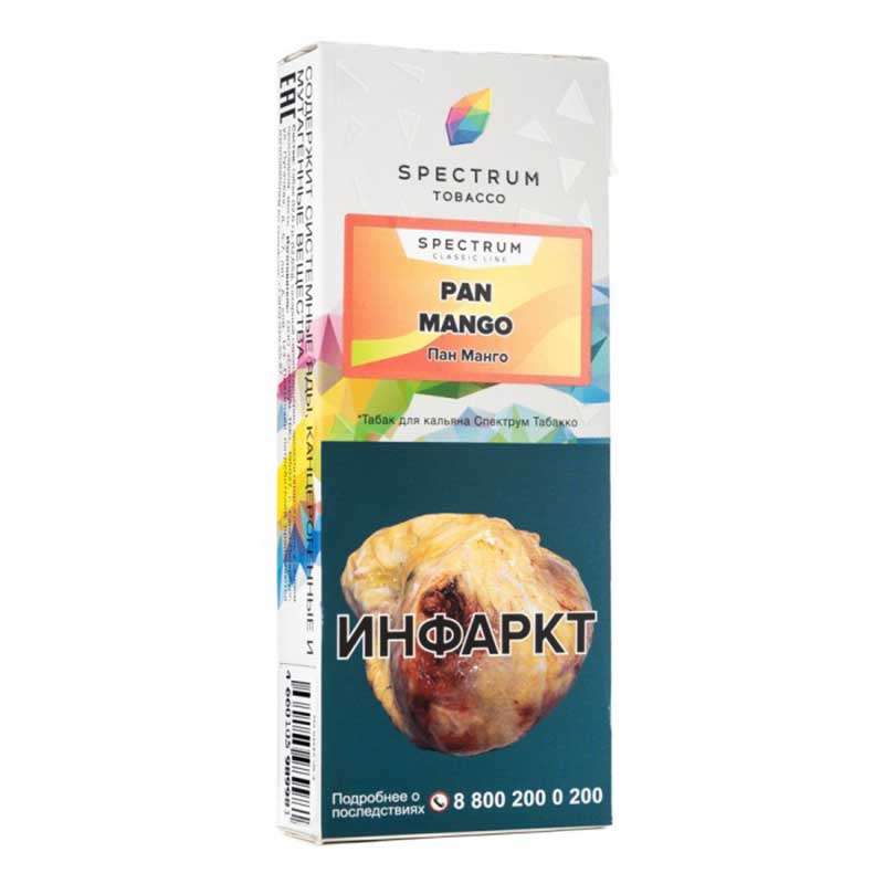 Табак для кальяна Spectrum Classic line - Spicy Peach (Жареный персик) 100г