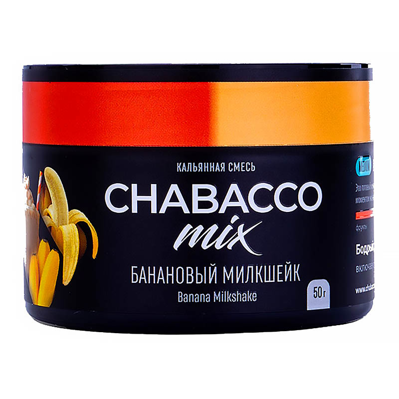 Смесь для кальяна Chabacco MiX MEDIUM - Банановый Милкшейк 50г