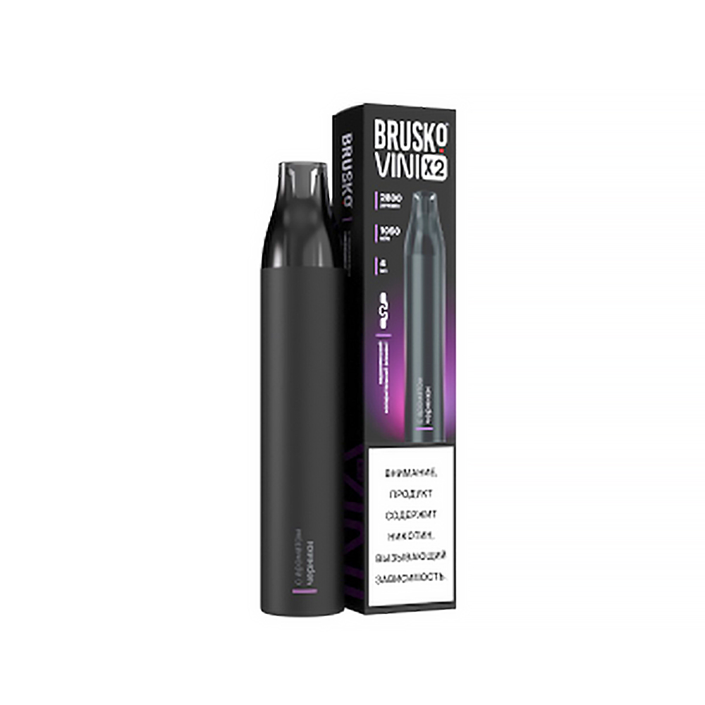 Электронная сигарета BRUSKO VINI X2 2800 - Черника МРК