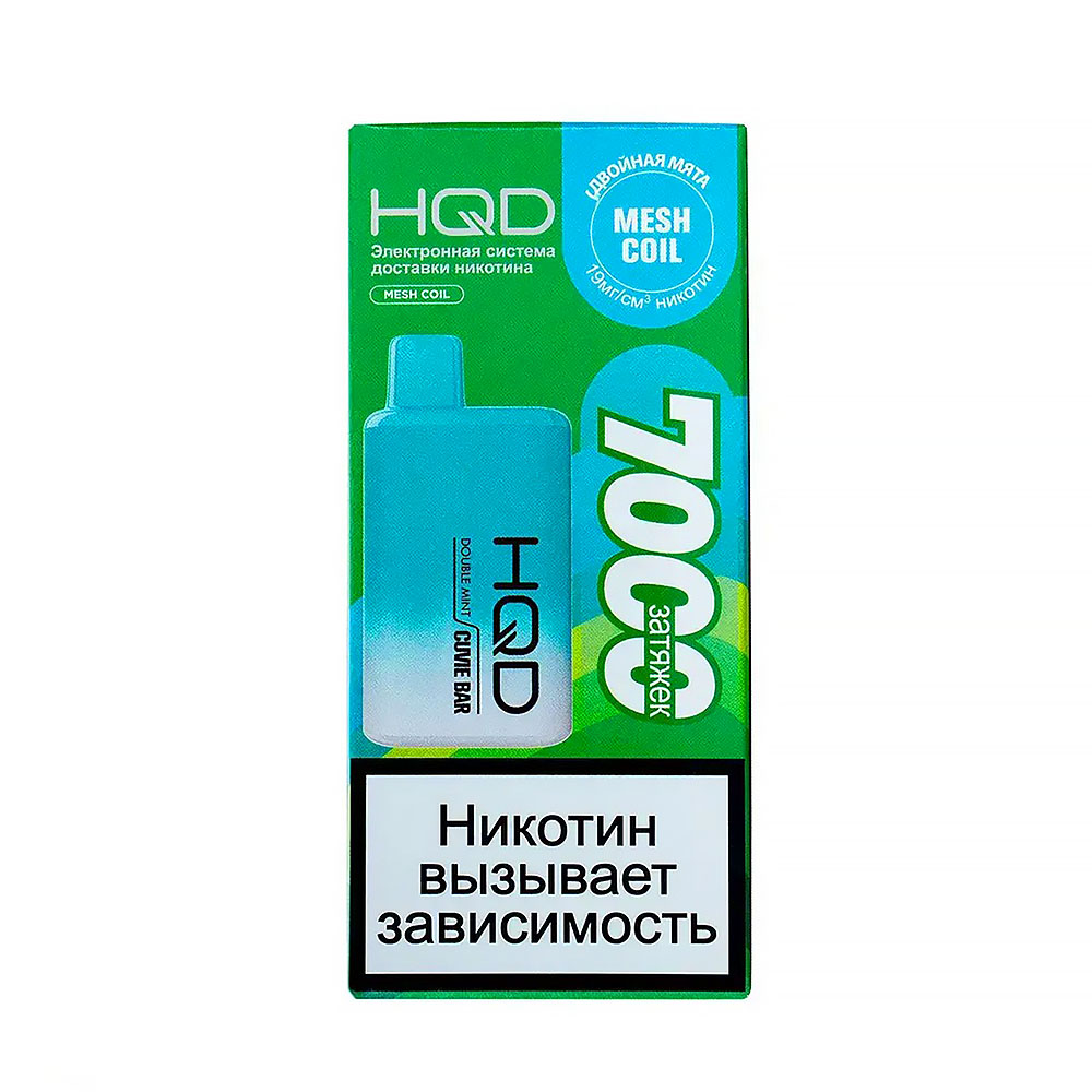 Электронная сигарета HQD Cuvie BAR 7000 - Двойная мята