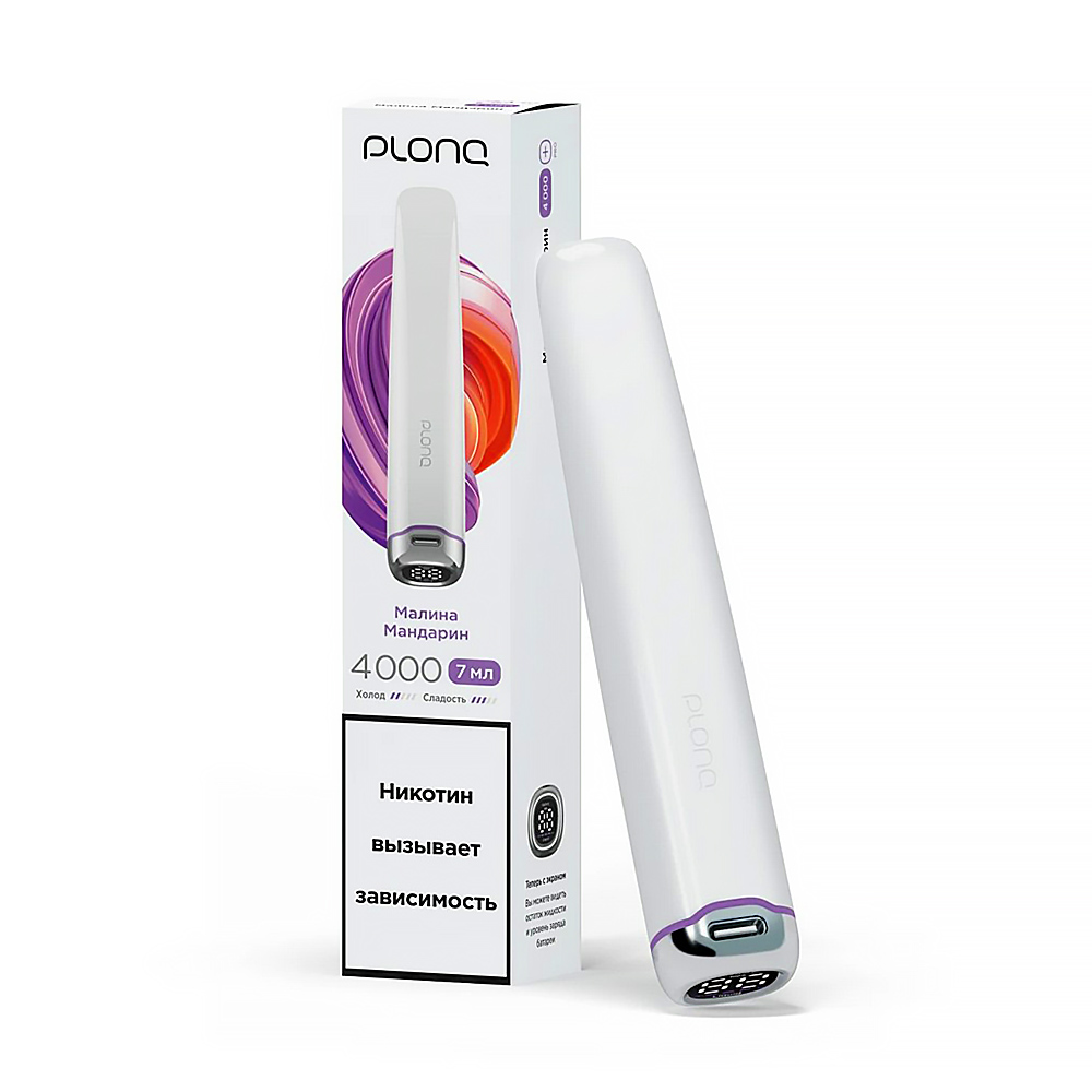 Электронная сигарета PLONQ PLUS PRO 4000 - Малина Мандарин