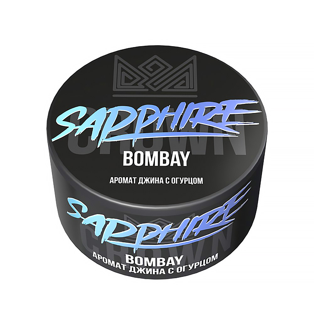 Табак для кальяна Sapphire Crown  - Bombay (Джин с огурцом) 25г