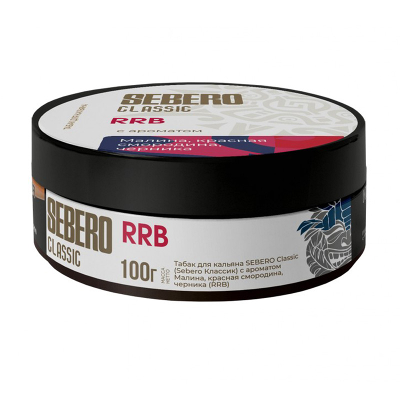 Вкусные миксы для кальяна,100г,Российский табак,Табак,легкий табак для кальяна,гуава,Табак Sebero,Дымный табак для кальяна,Недорогой табак для кальяна,манго,Фруктовый табак для кальяна,Миксы табака для кальяна,Дешевый табак для кальяна,Смеси табака для ка