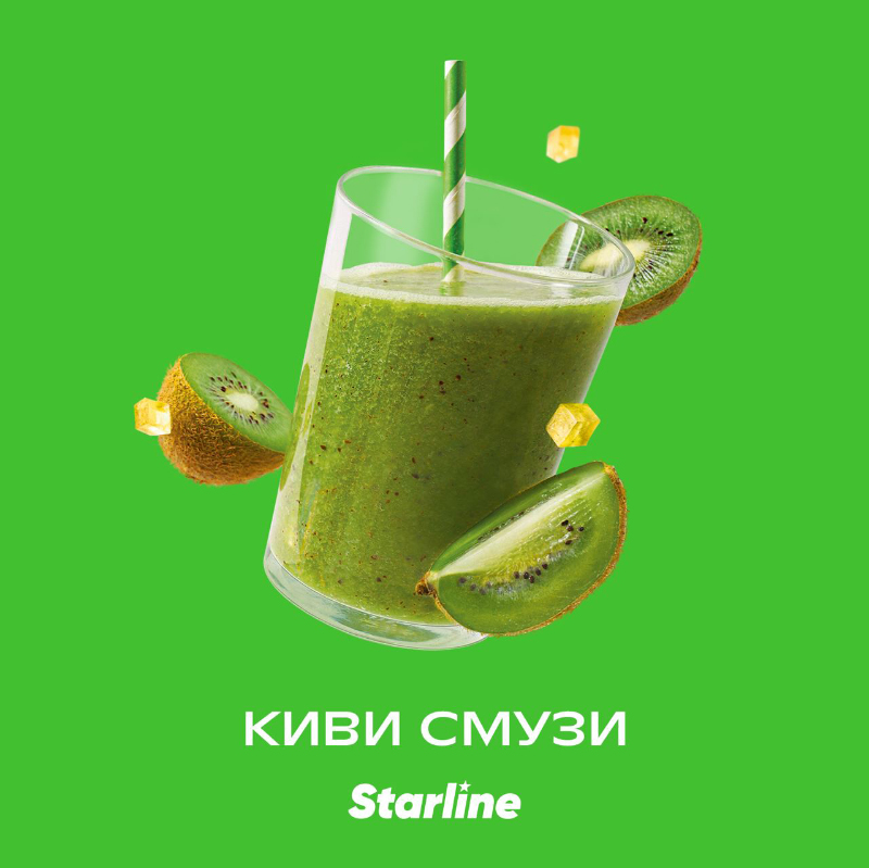 Табак для кальяна Starline - Киви смузи 250г