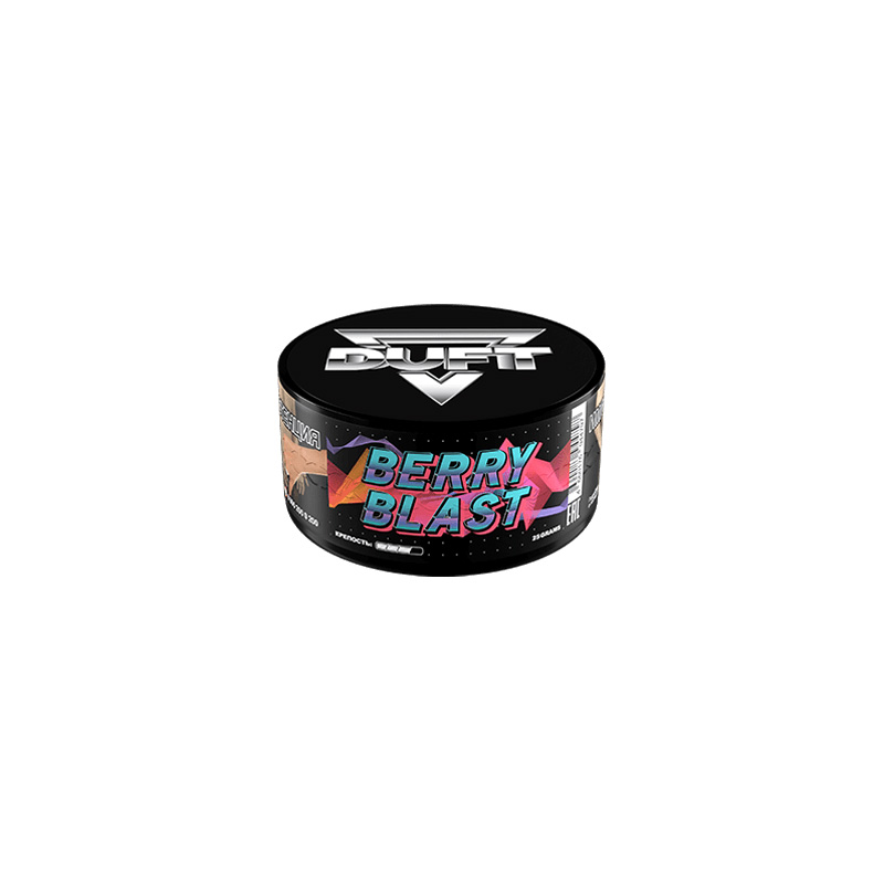 Табак для кальяна Duft - Berry Blast (Ягодный взрыв) 25г