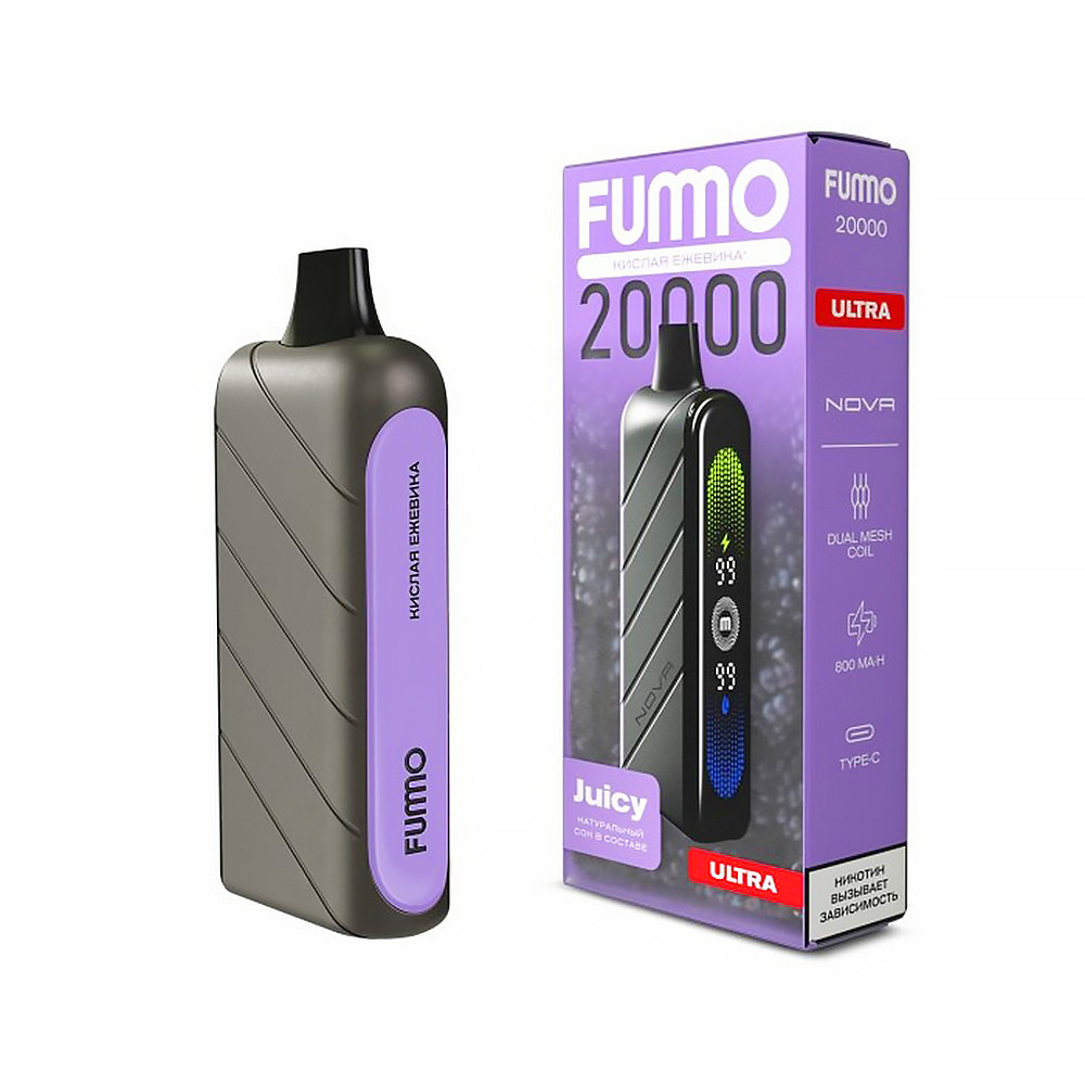 Электронная сигарета FUMMO Nova 20000 Ultra - Кислая ежевика