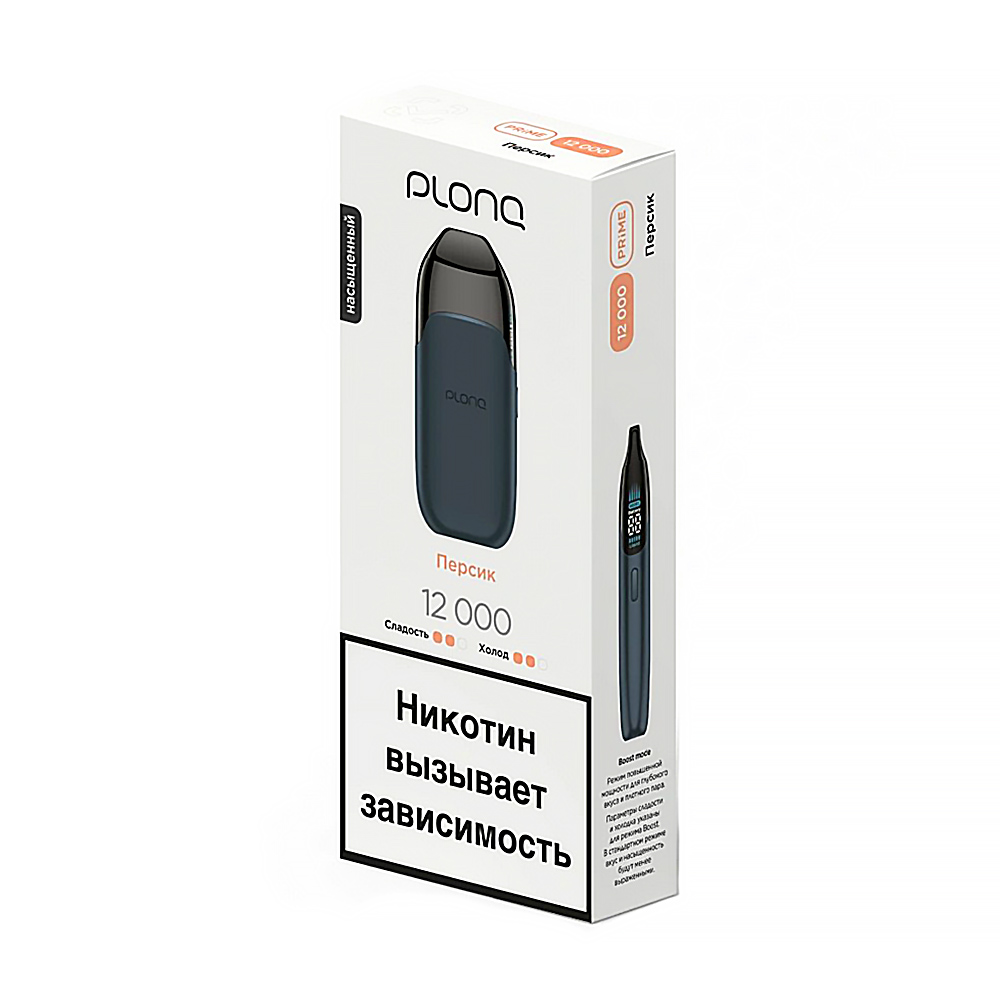 Электронная сигарета Plonq Prime 12000 - Персик