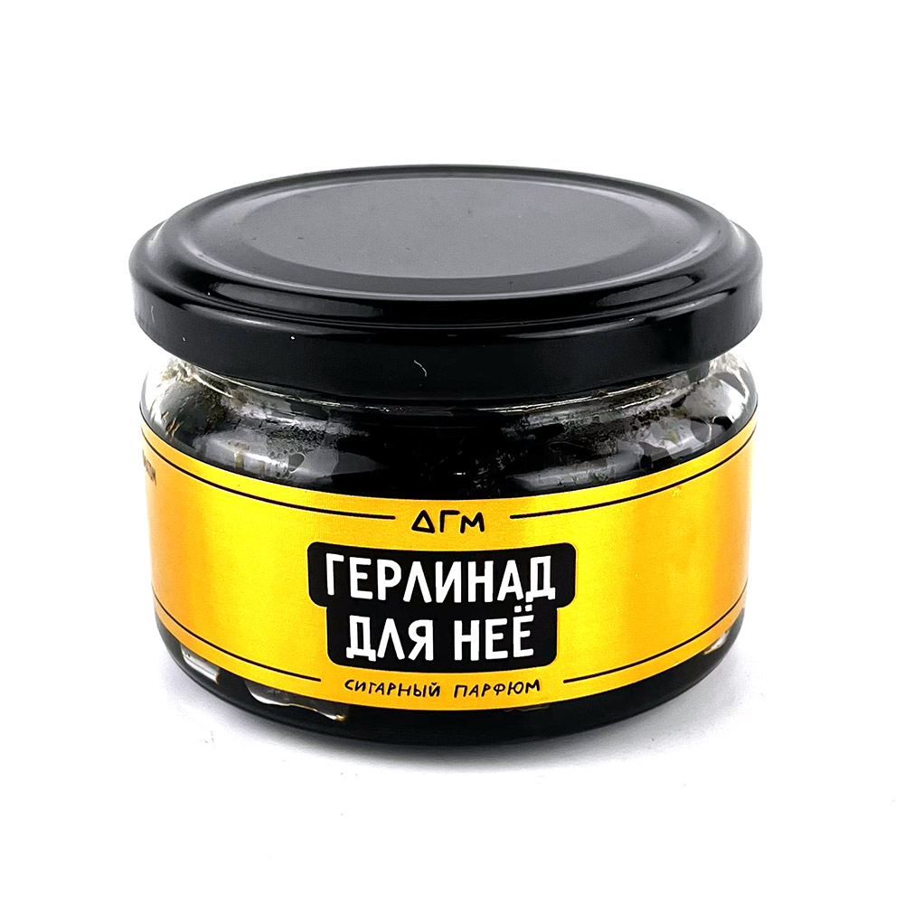 Табак для кальяна Dogma 100% - Герлинад Для Нее (Парфюм) 80г