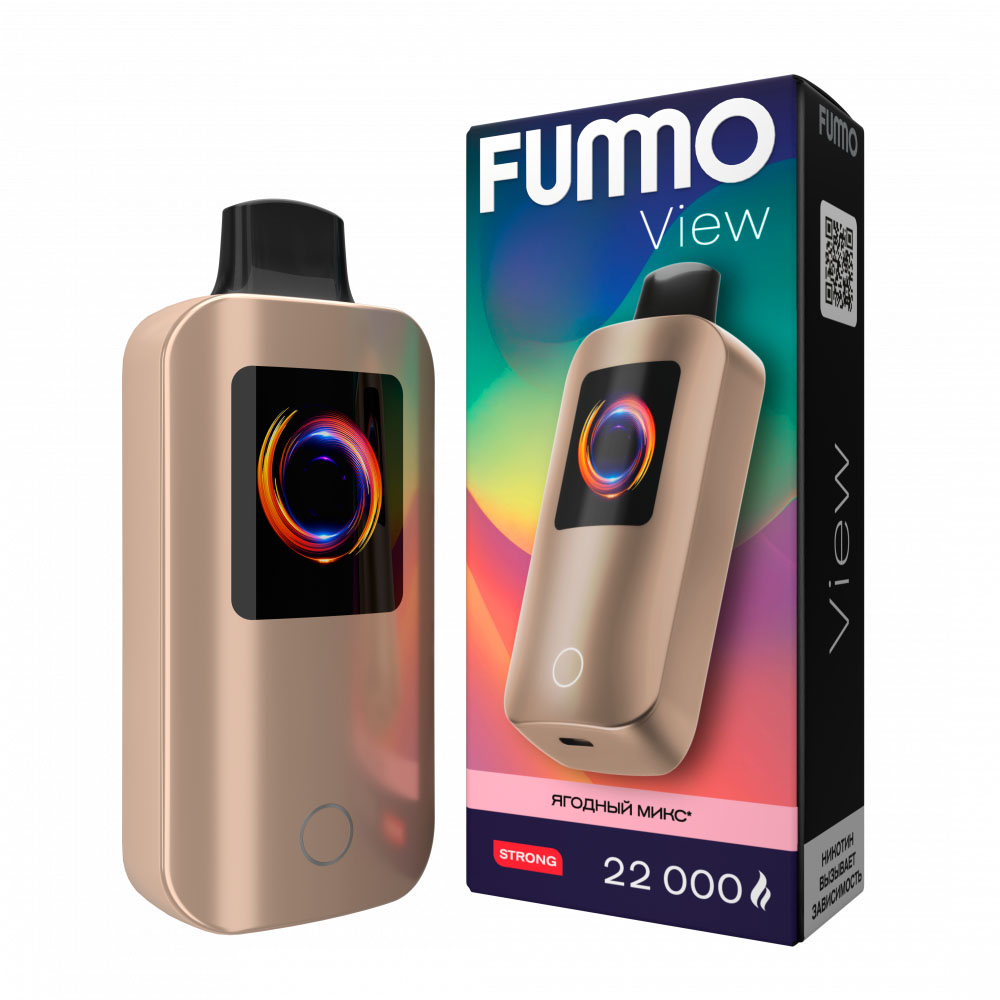 Электронная сигарета Fummo View 22000 - Ягодный микс